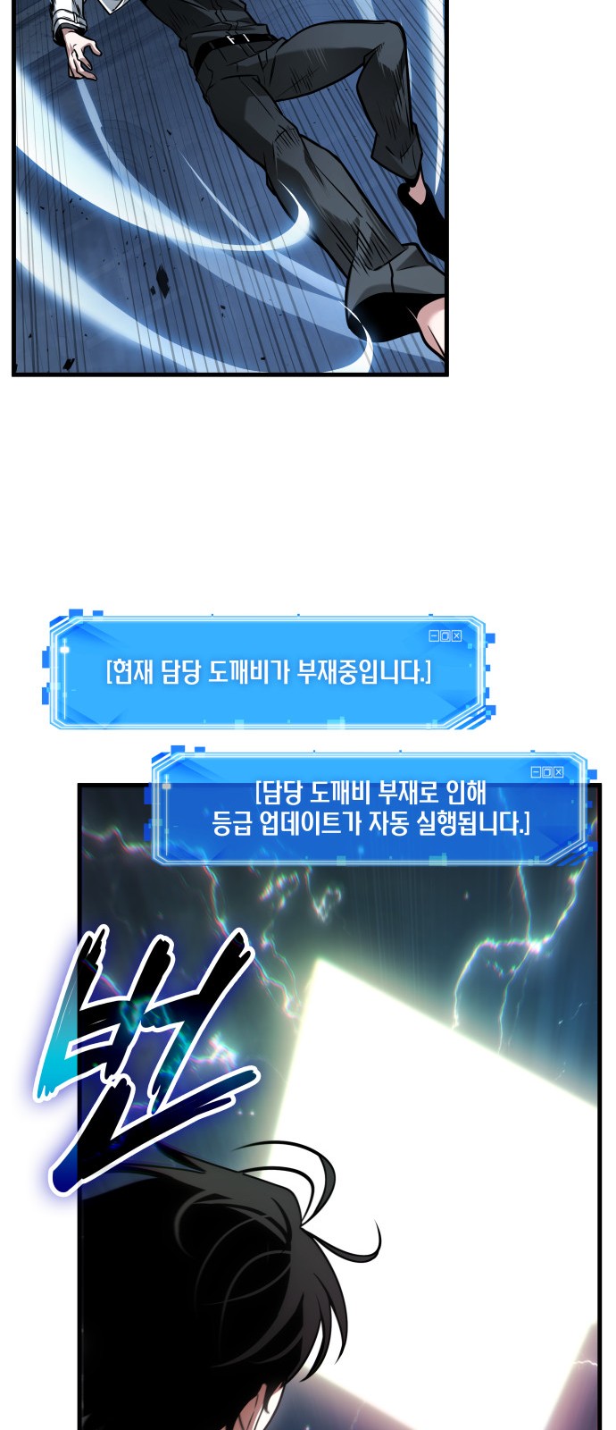 59 페이지