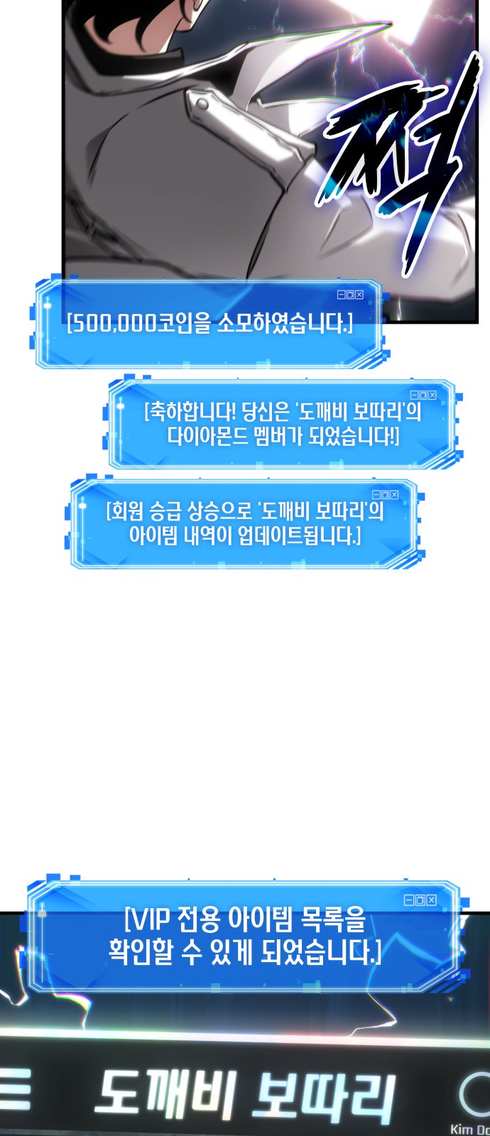 60 페이지