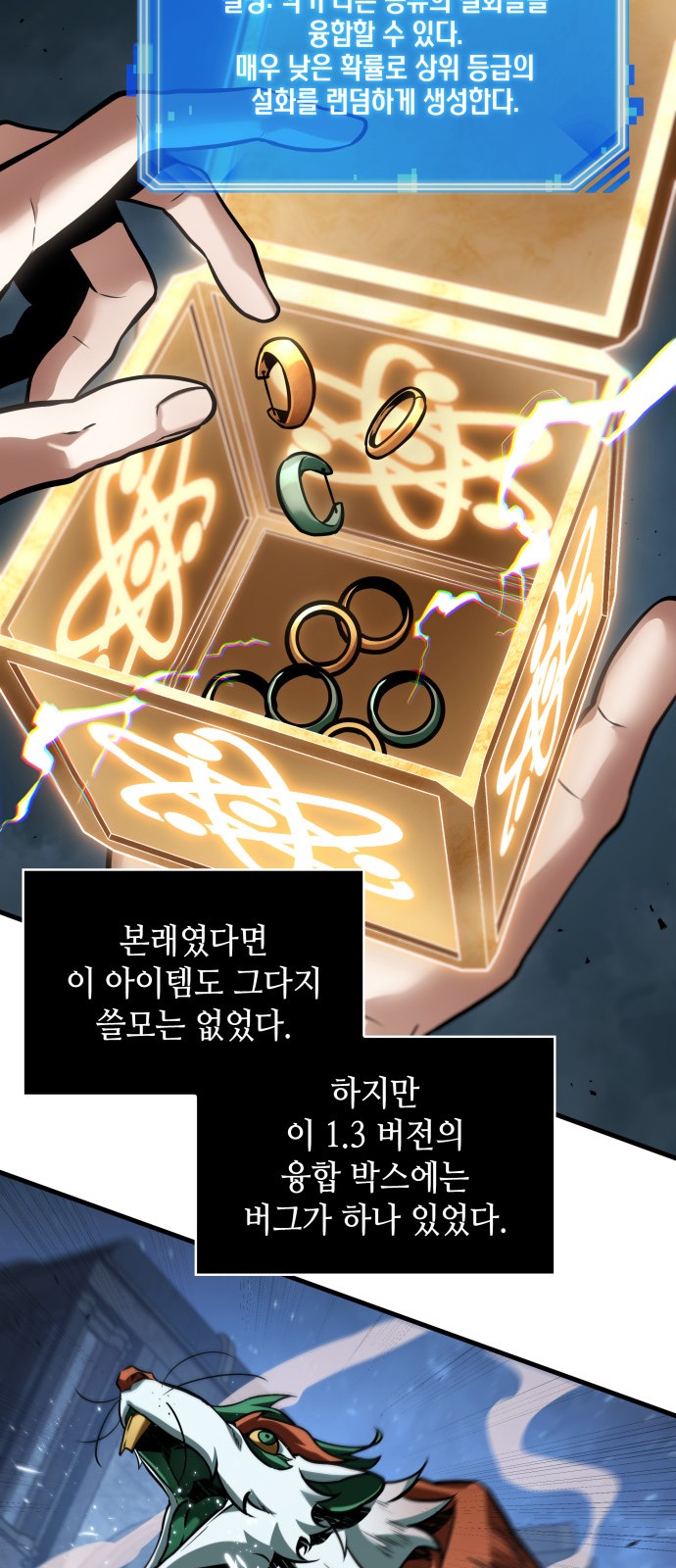 70 페이지