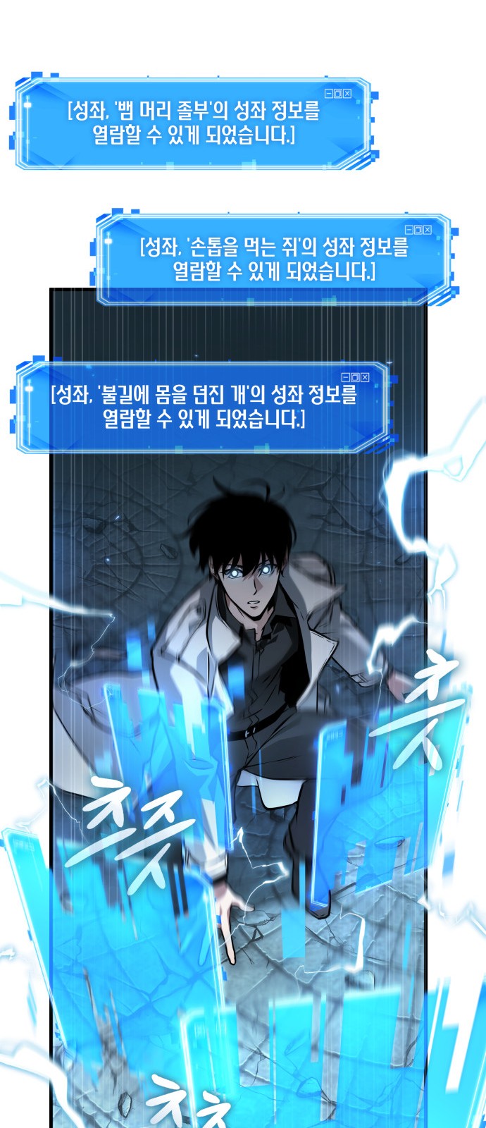 22 페이지