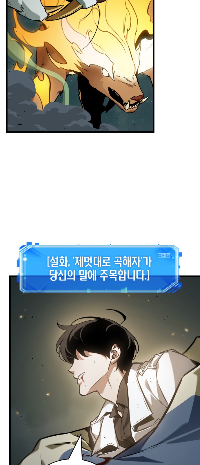 30 페이지