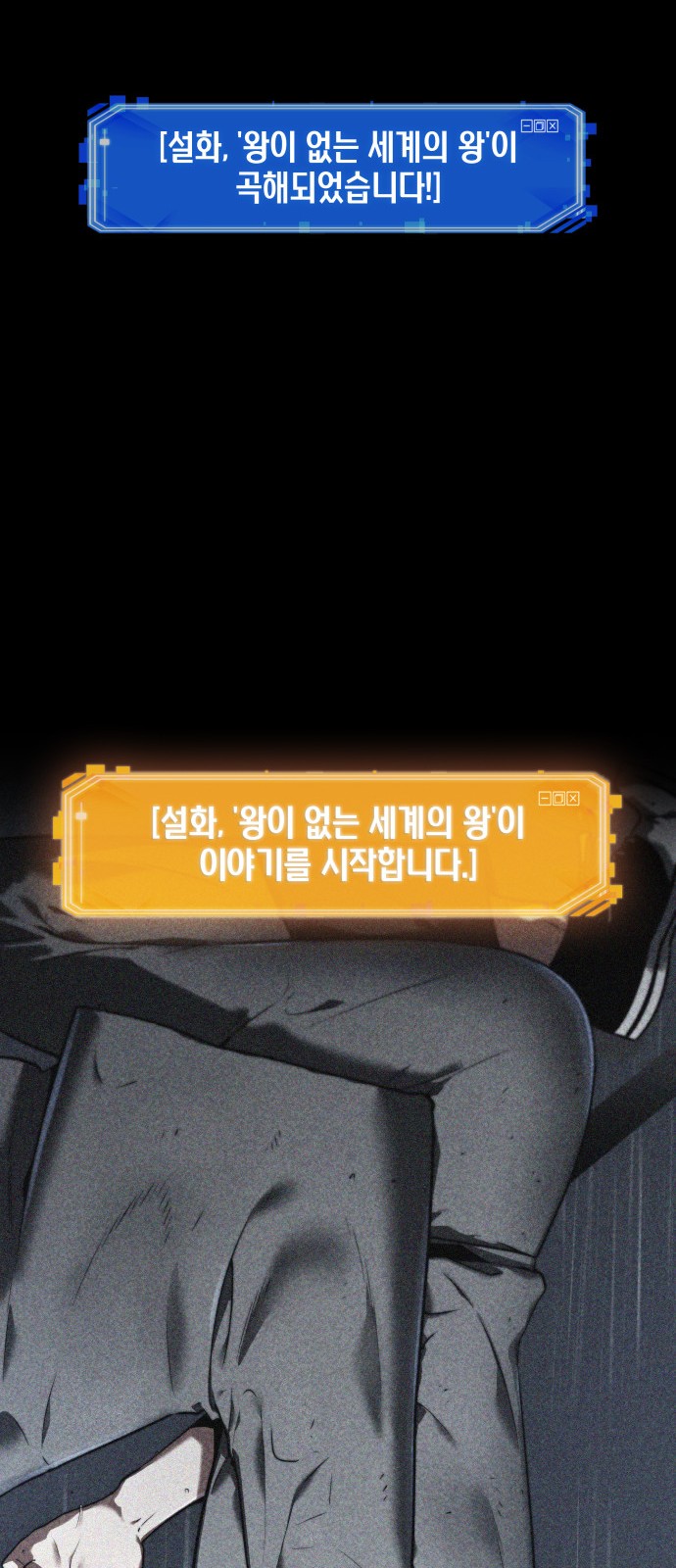 35 페이지
