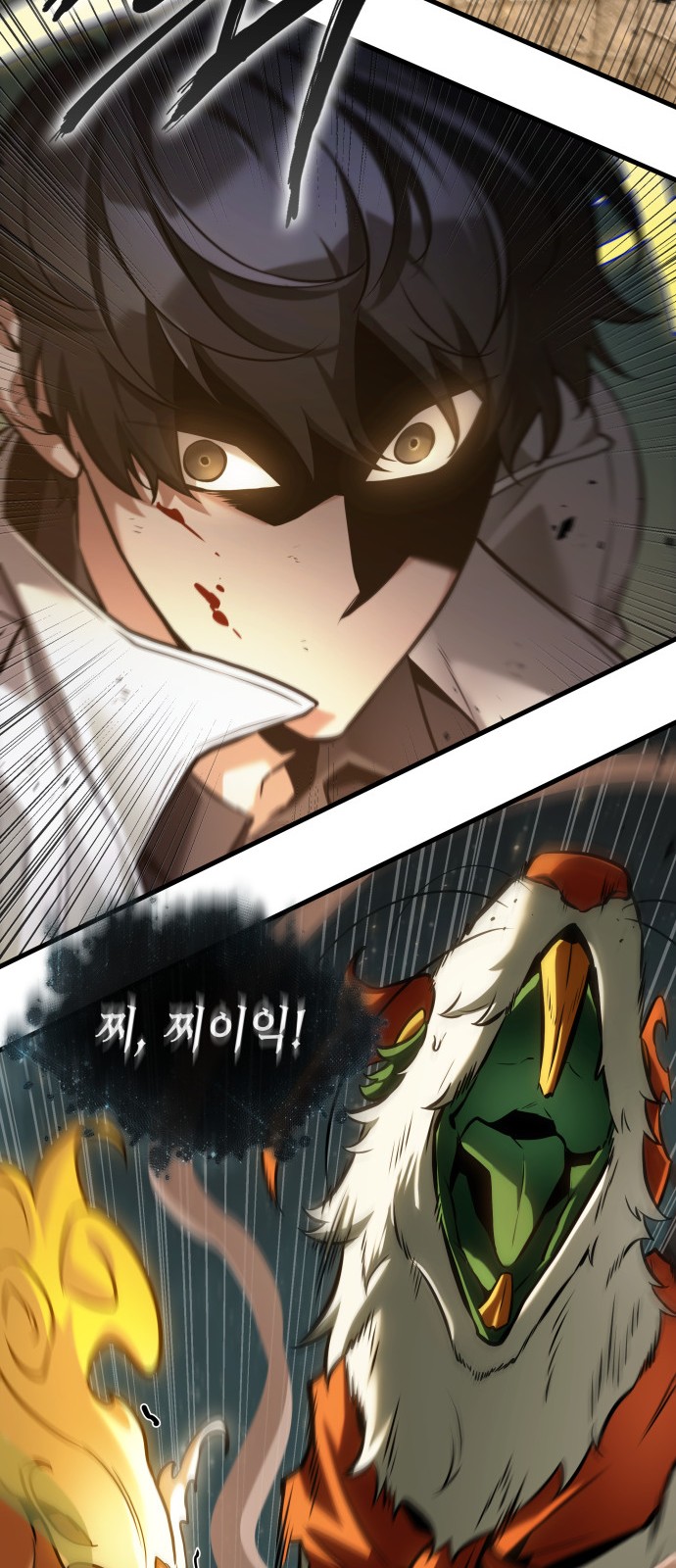 44 페이지