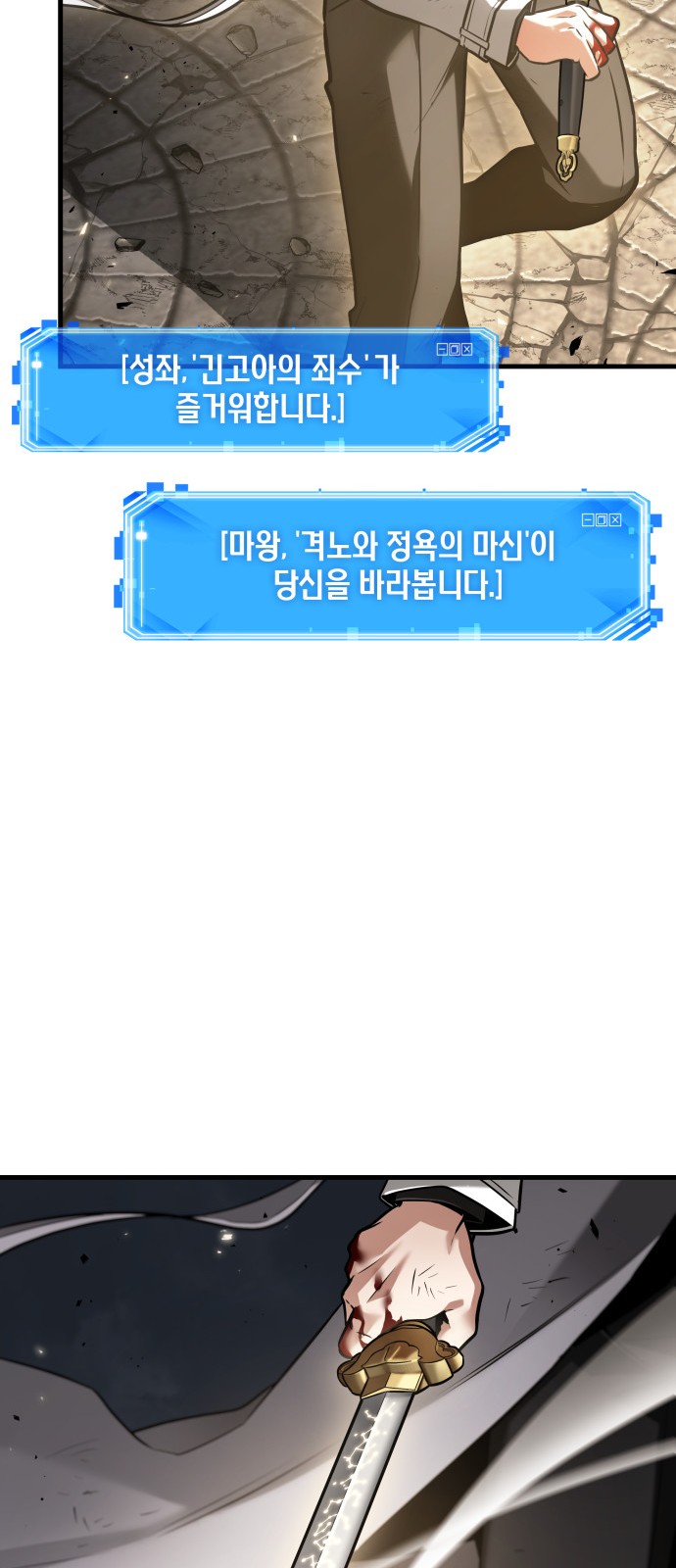 55 페이지