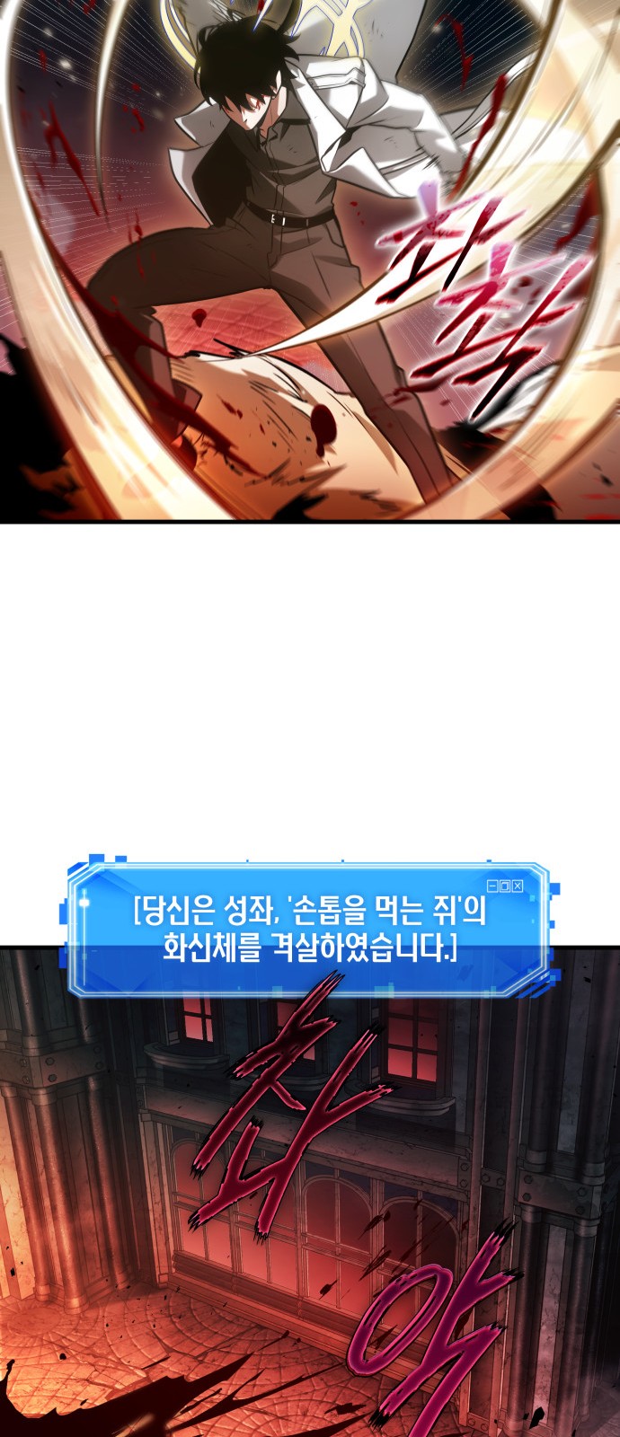 59 페이지
