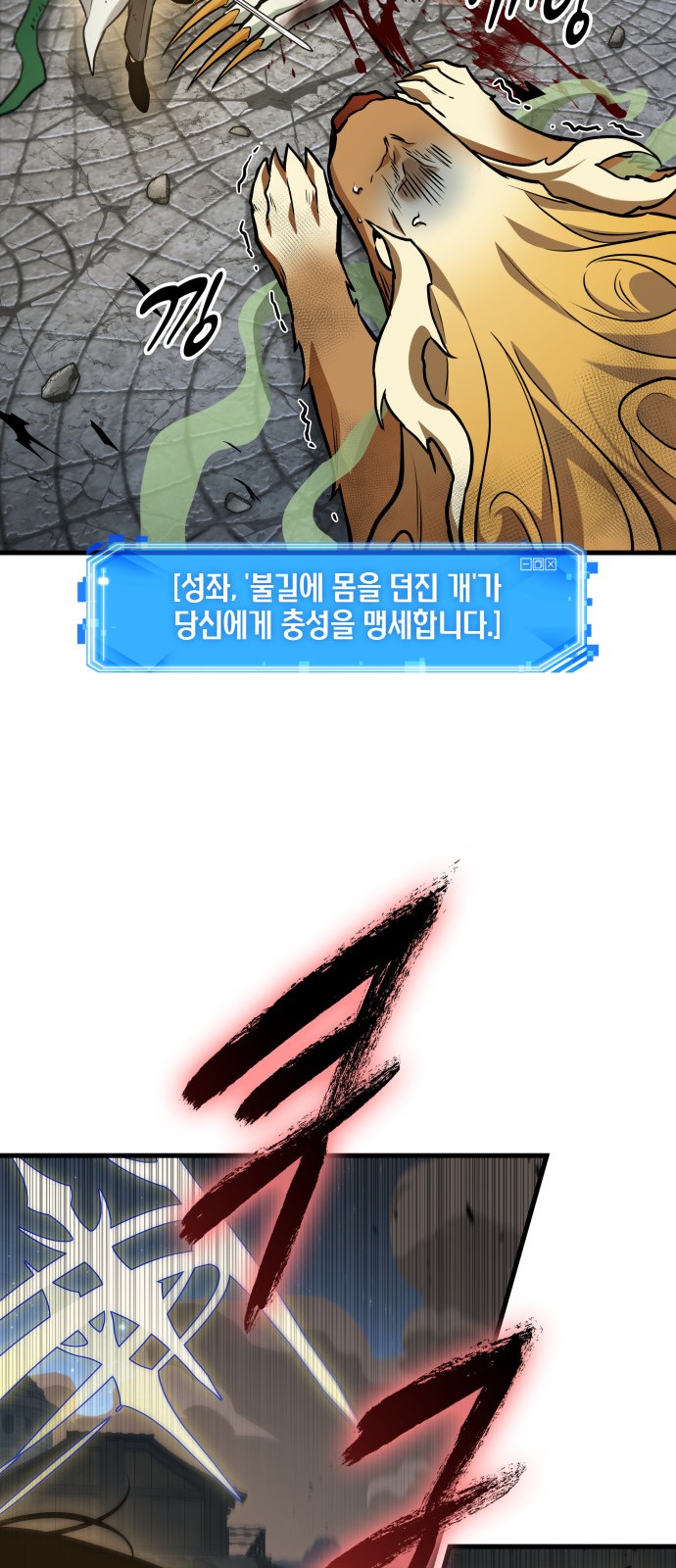 65 페이지