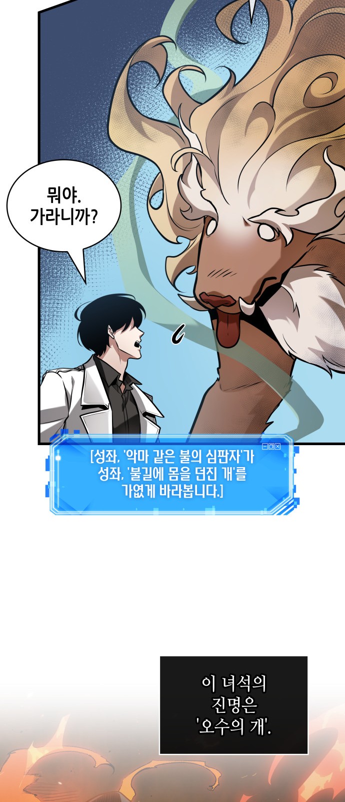 11 페이지