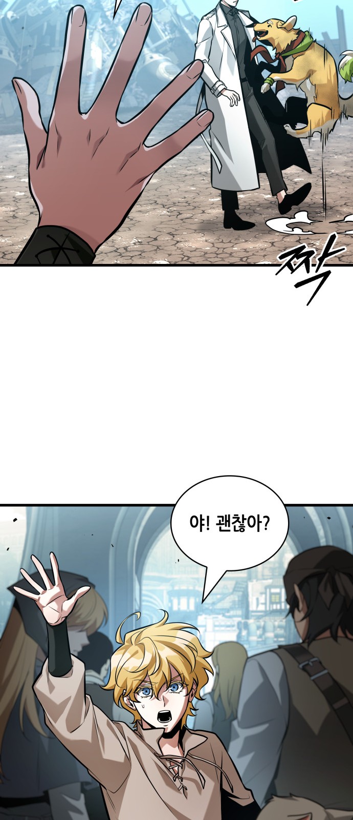 17 페이지