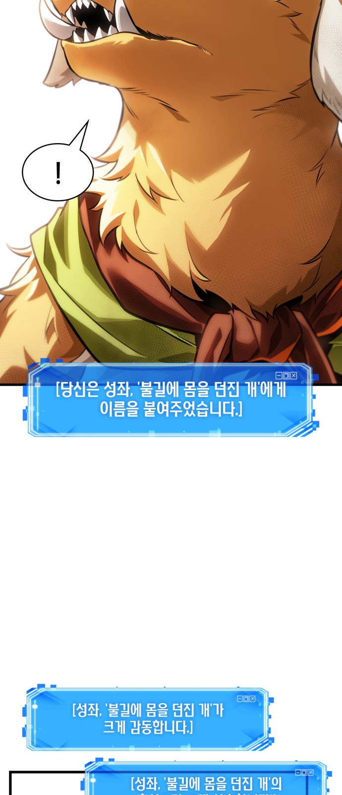 21 페이지