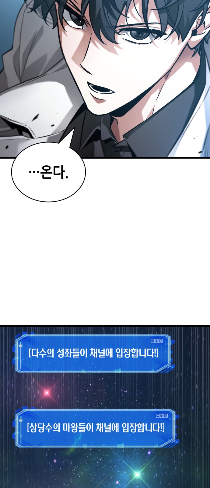 25 페이지