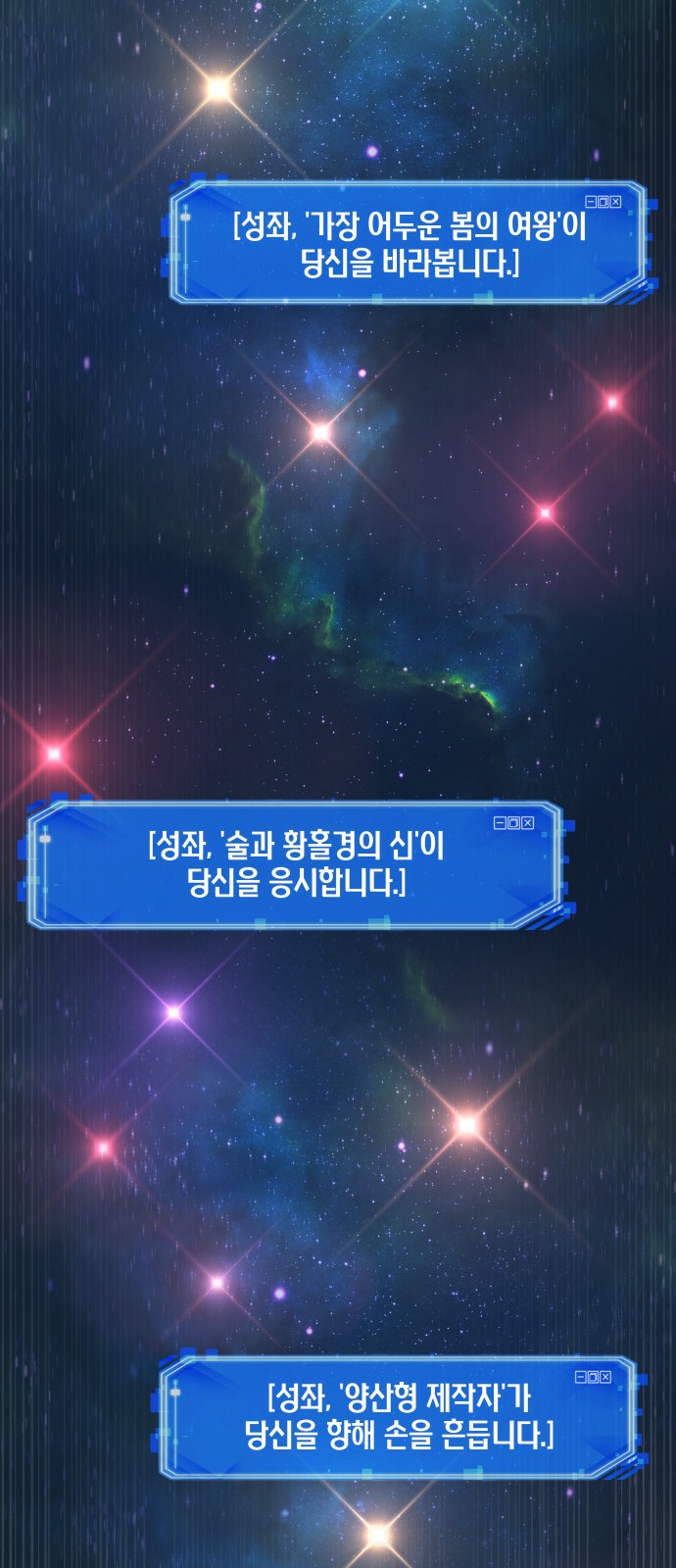 26 페이지