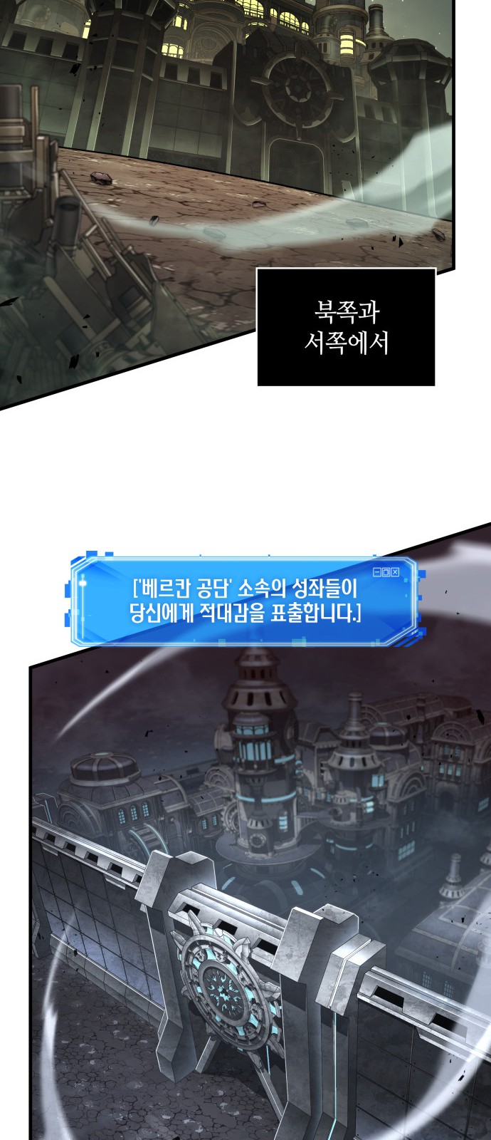 34 페이지