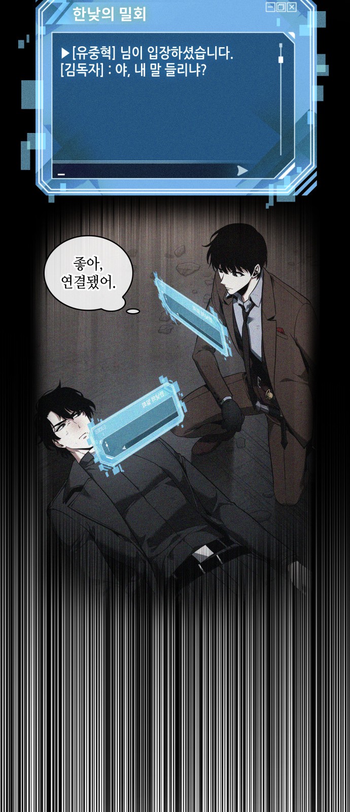 62 페이지