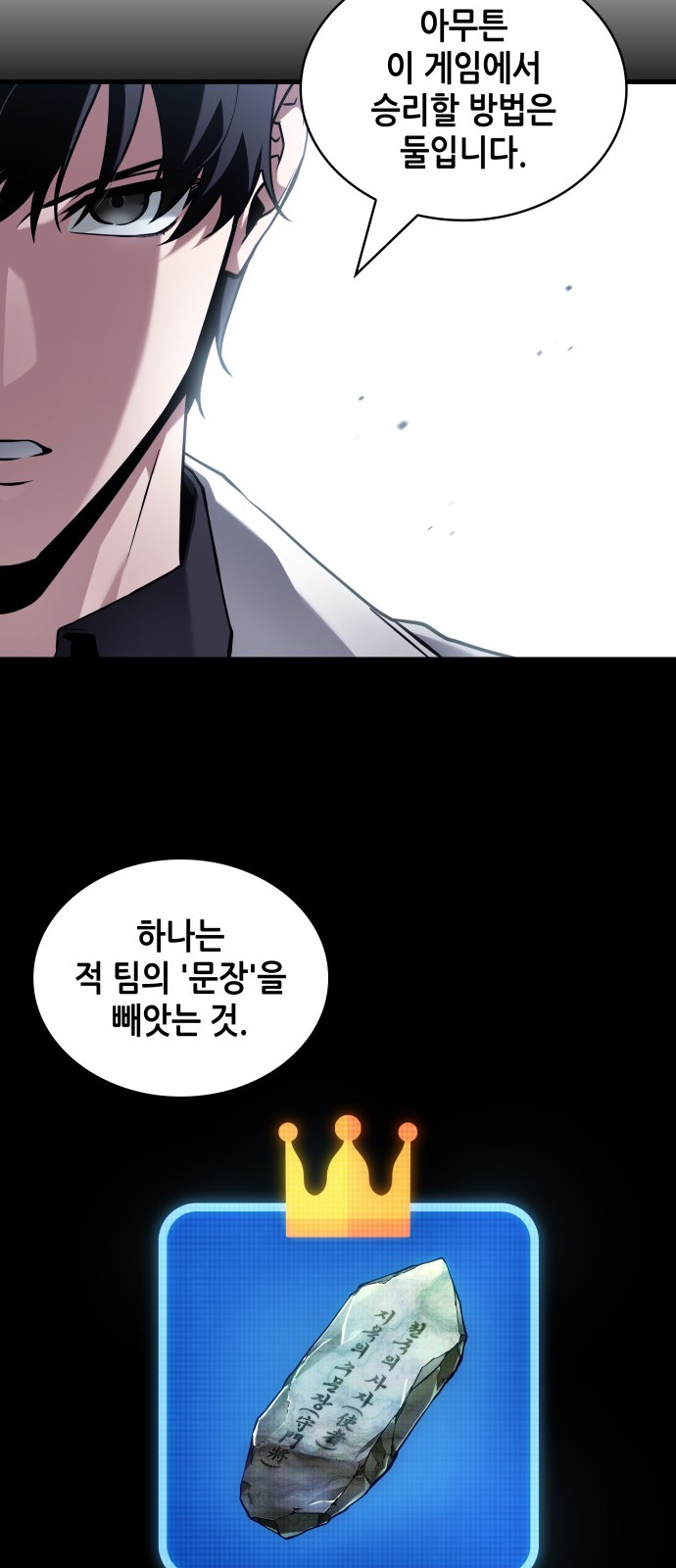 62 페이지