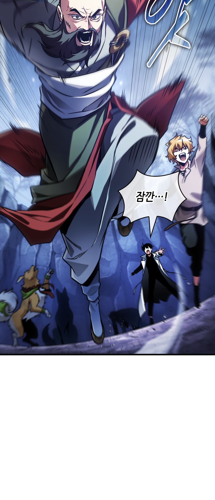 72 페이지