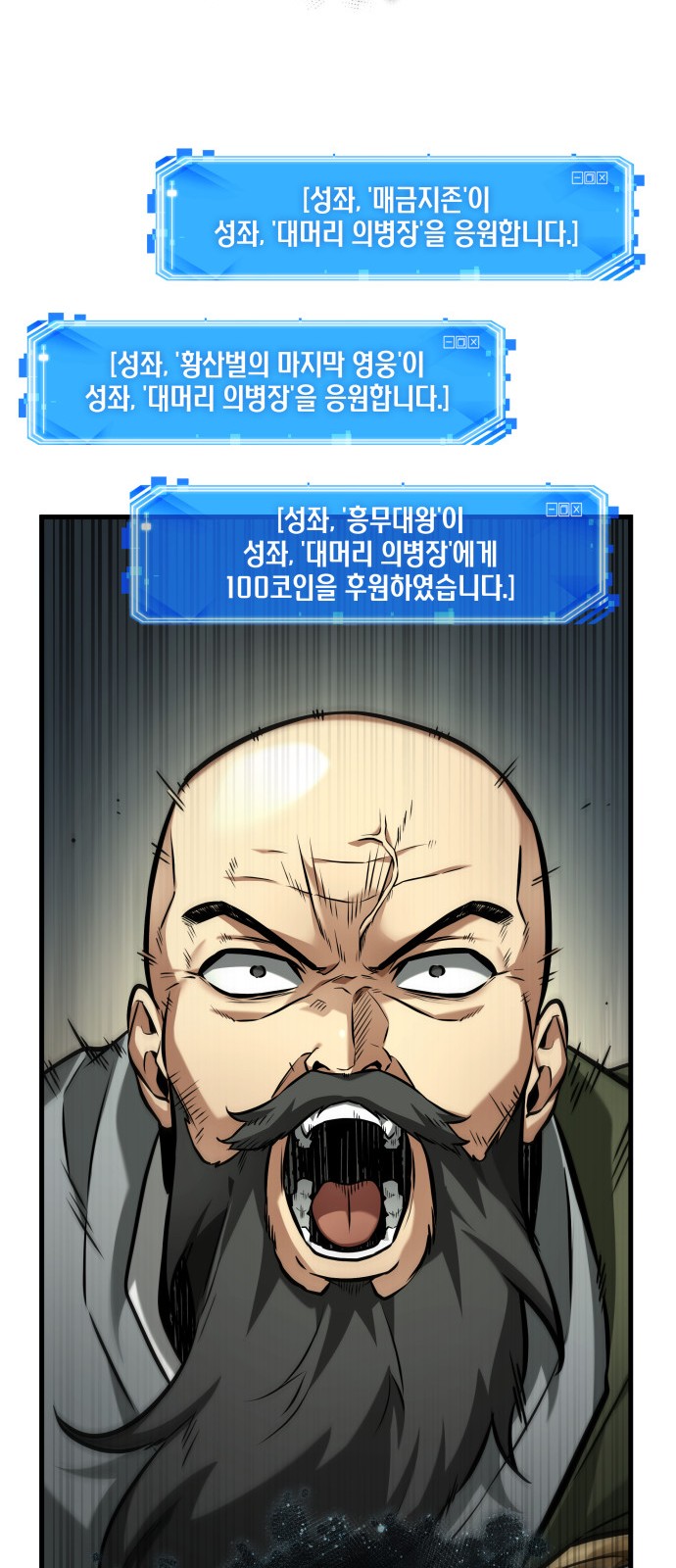 19 페이지