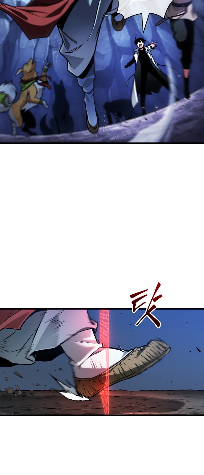 2 페이지