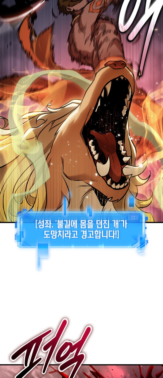 50 페이지