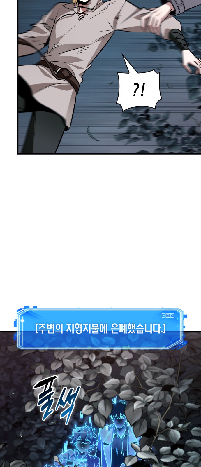 58 페이지