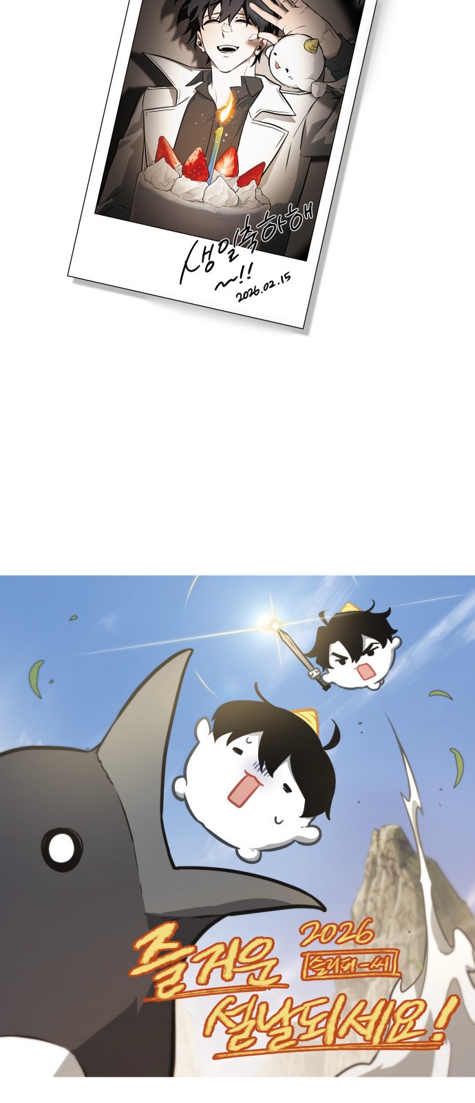 72 페이지