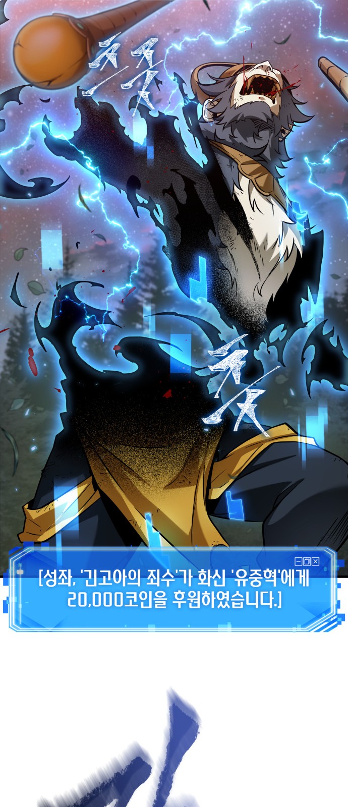 47 페이지