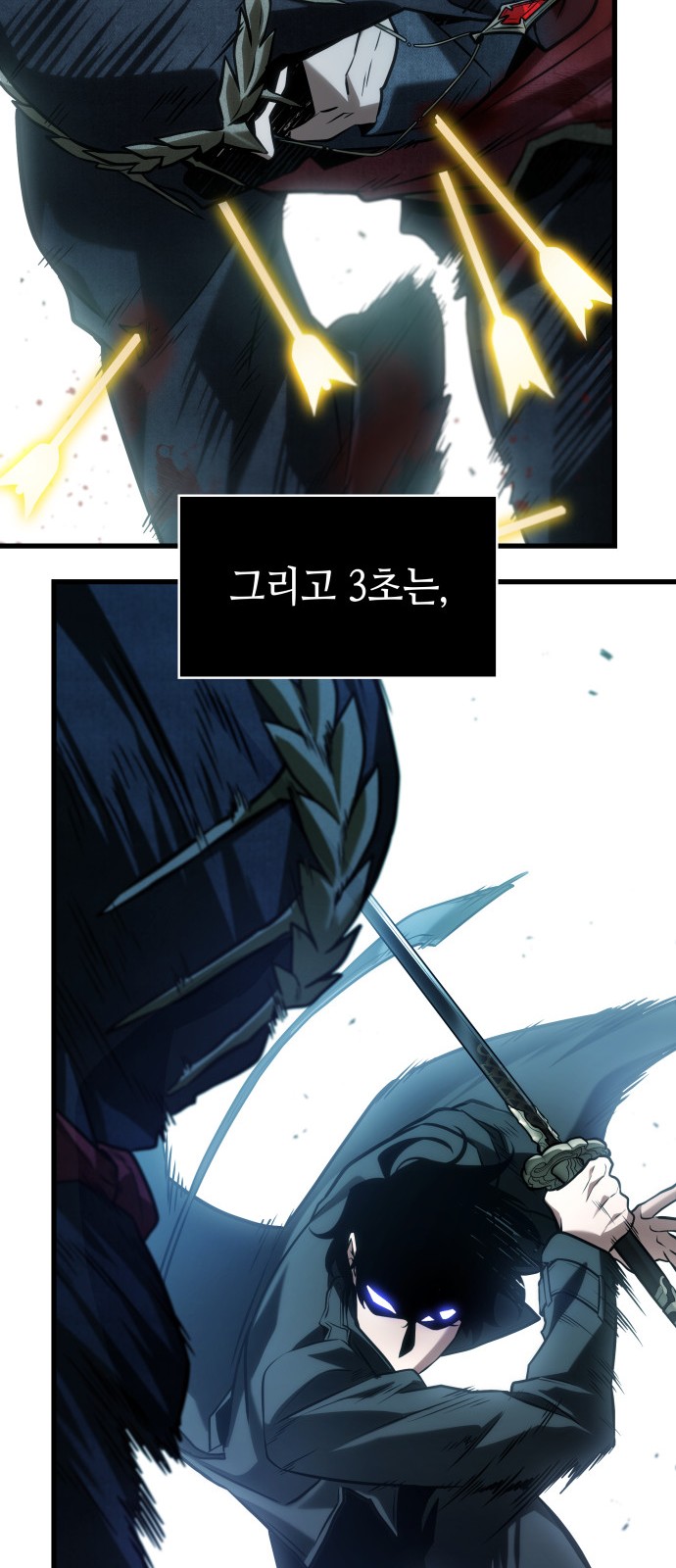 37 페이지