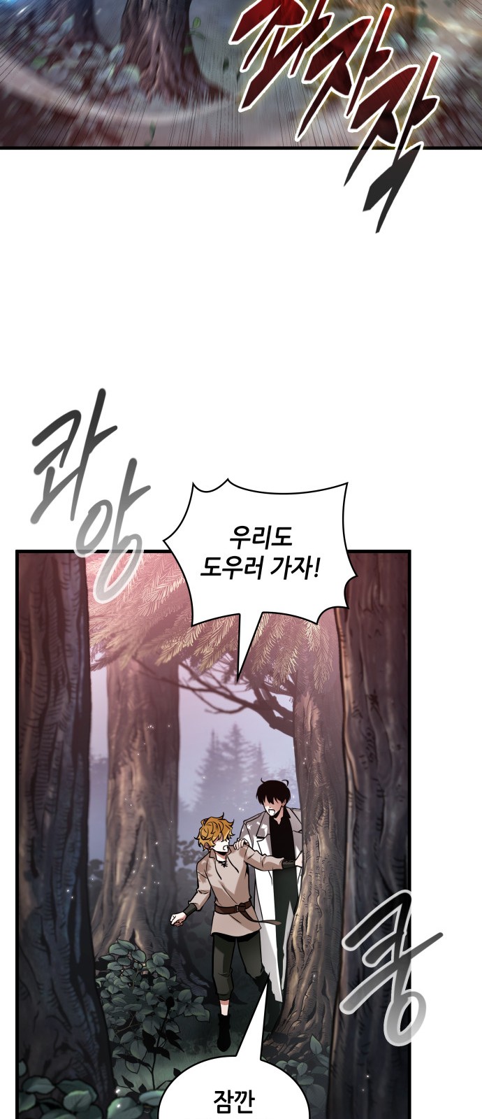 57 페이지