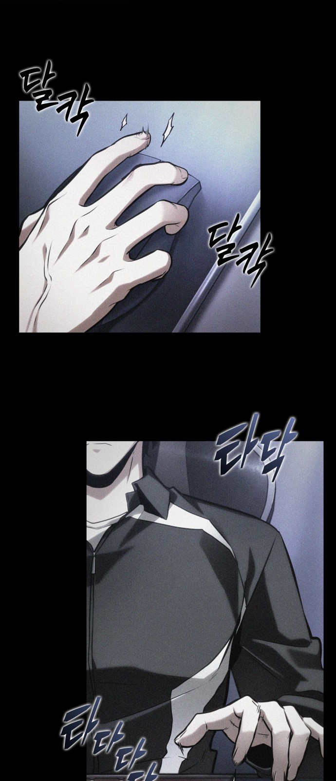 19 페이지