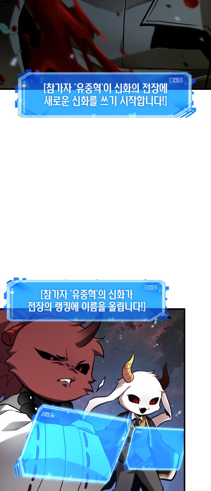 40 페이지