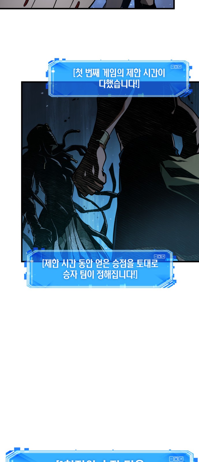 41 페이지