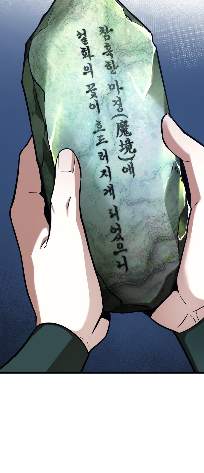 45 페이지