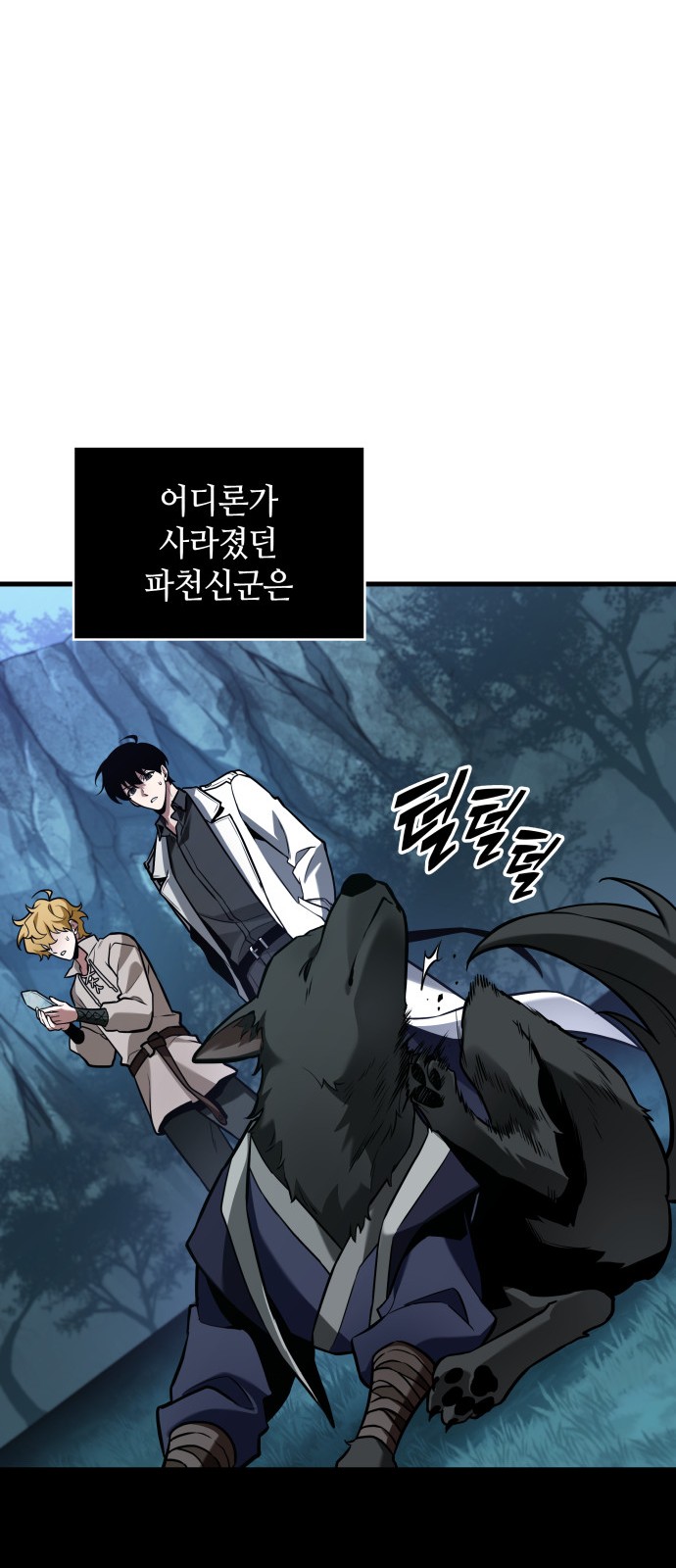 47 페이지