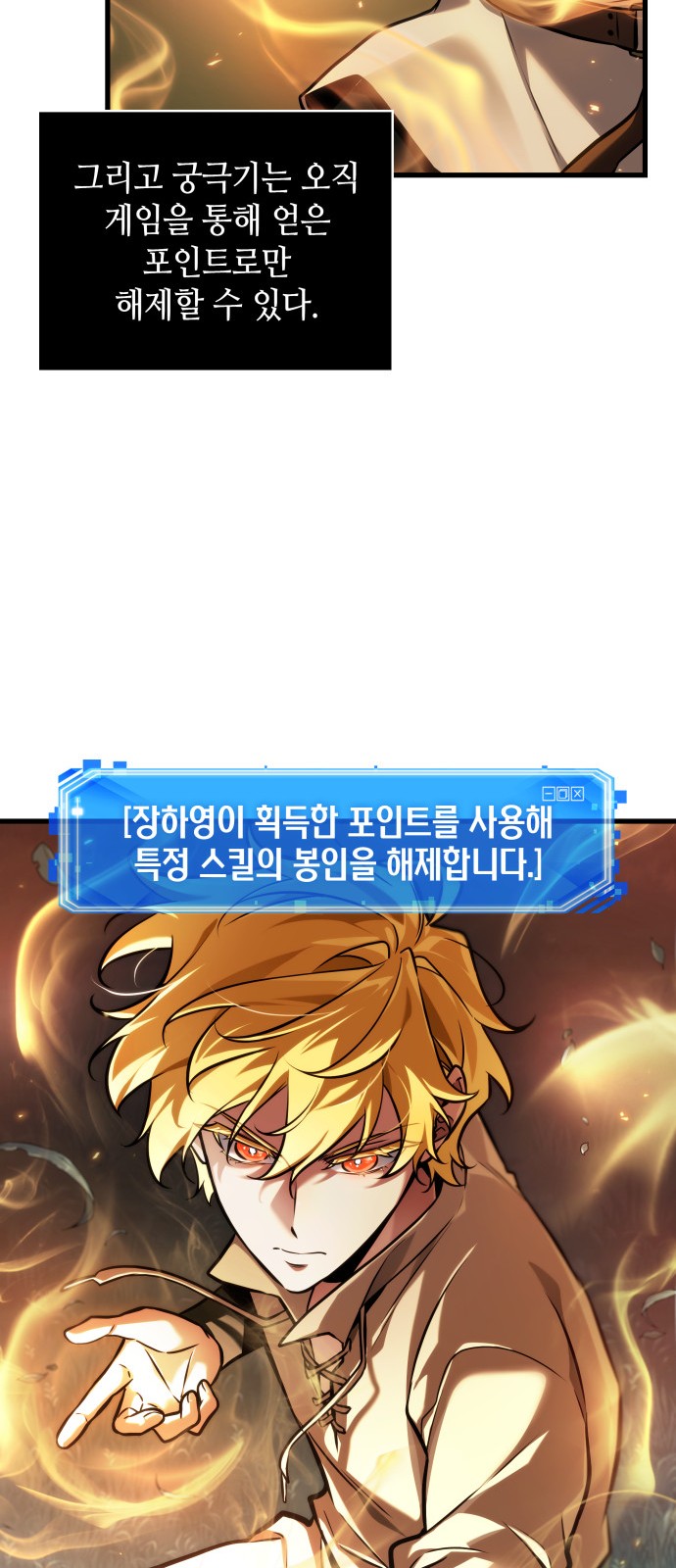 25 페이지
