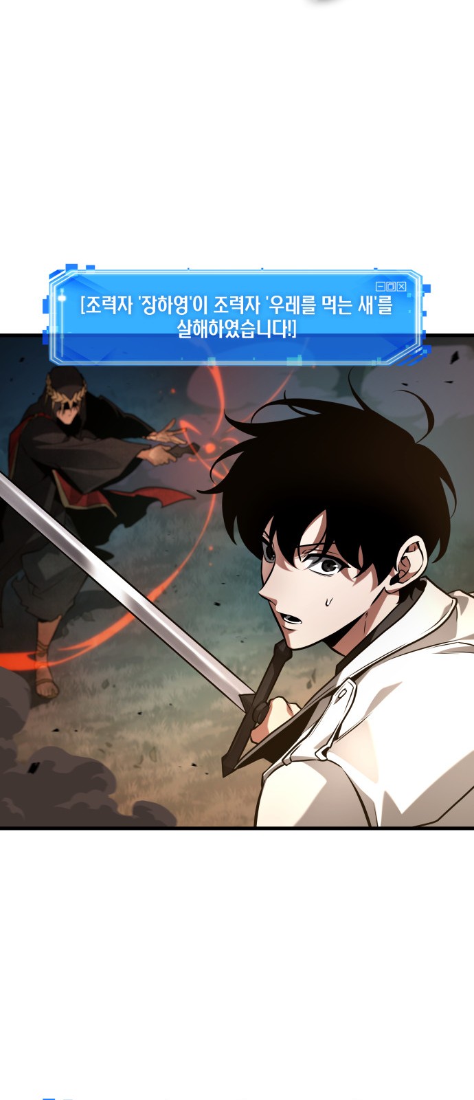 35 페이지