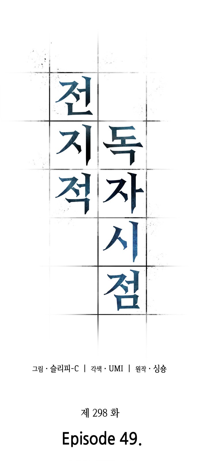 63 페이지