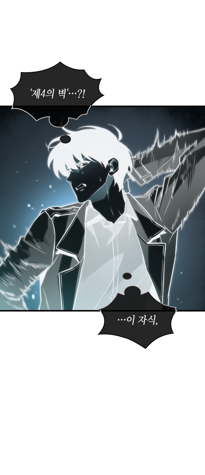 110 페이지
