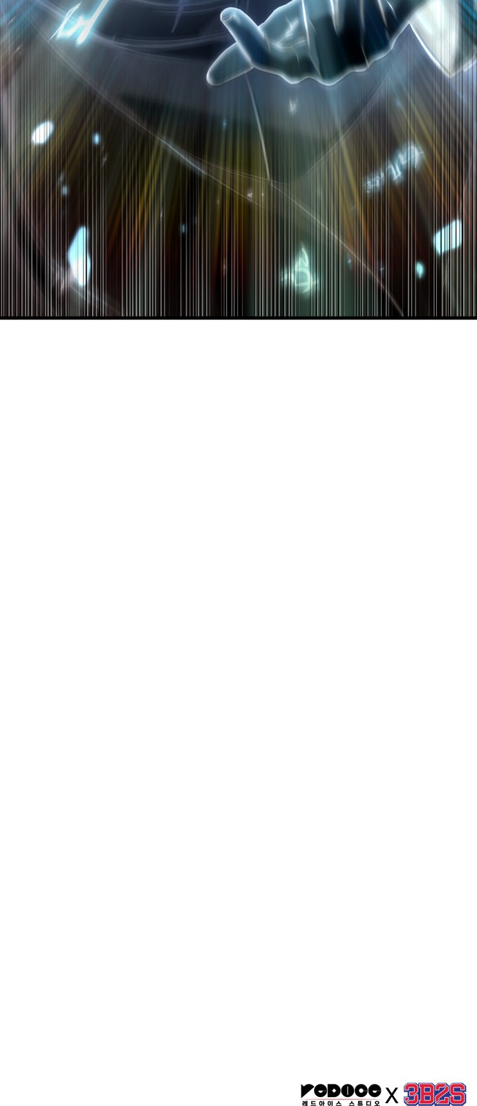 112 페이지