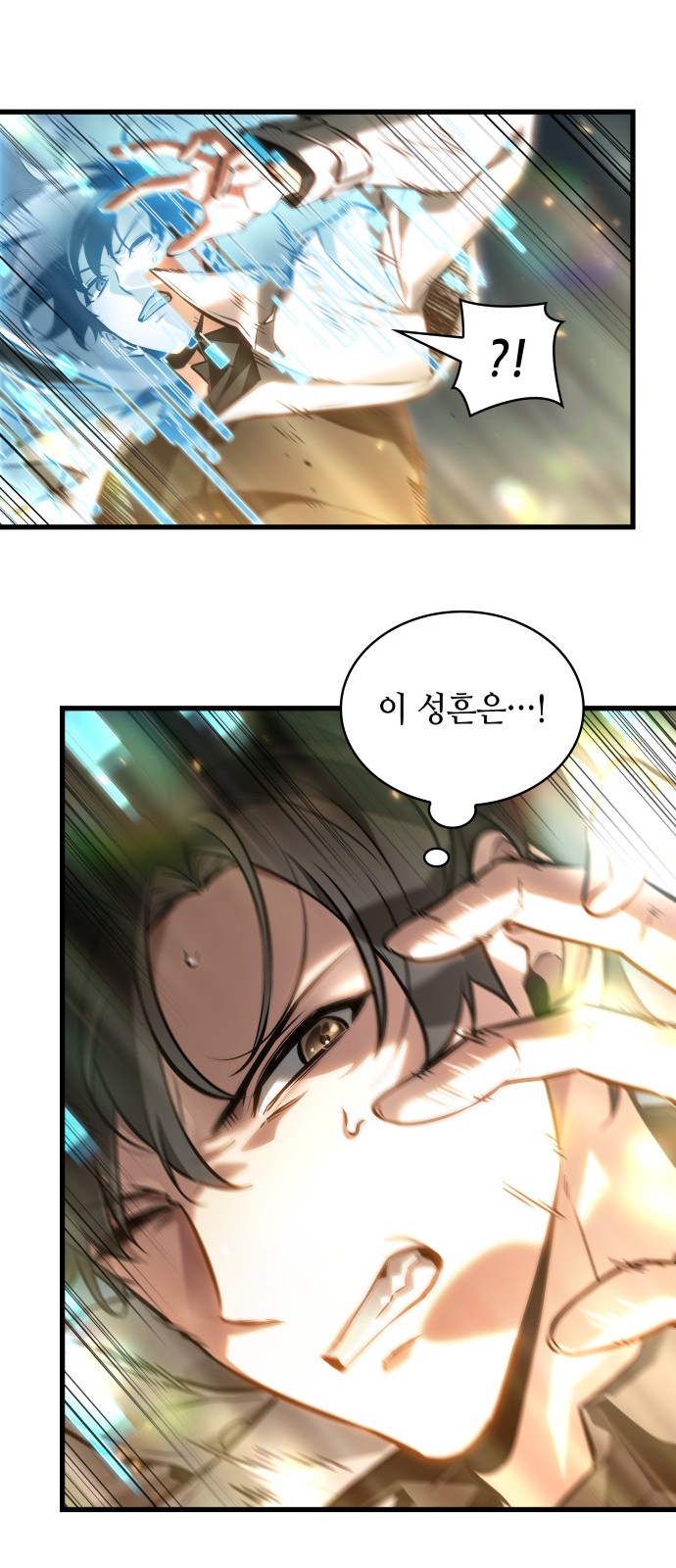 94 페이지