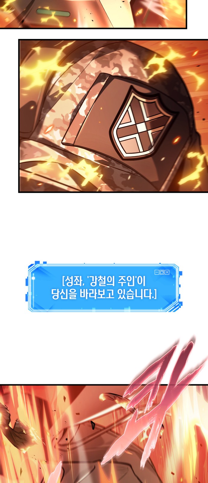 49 페이지