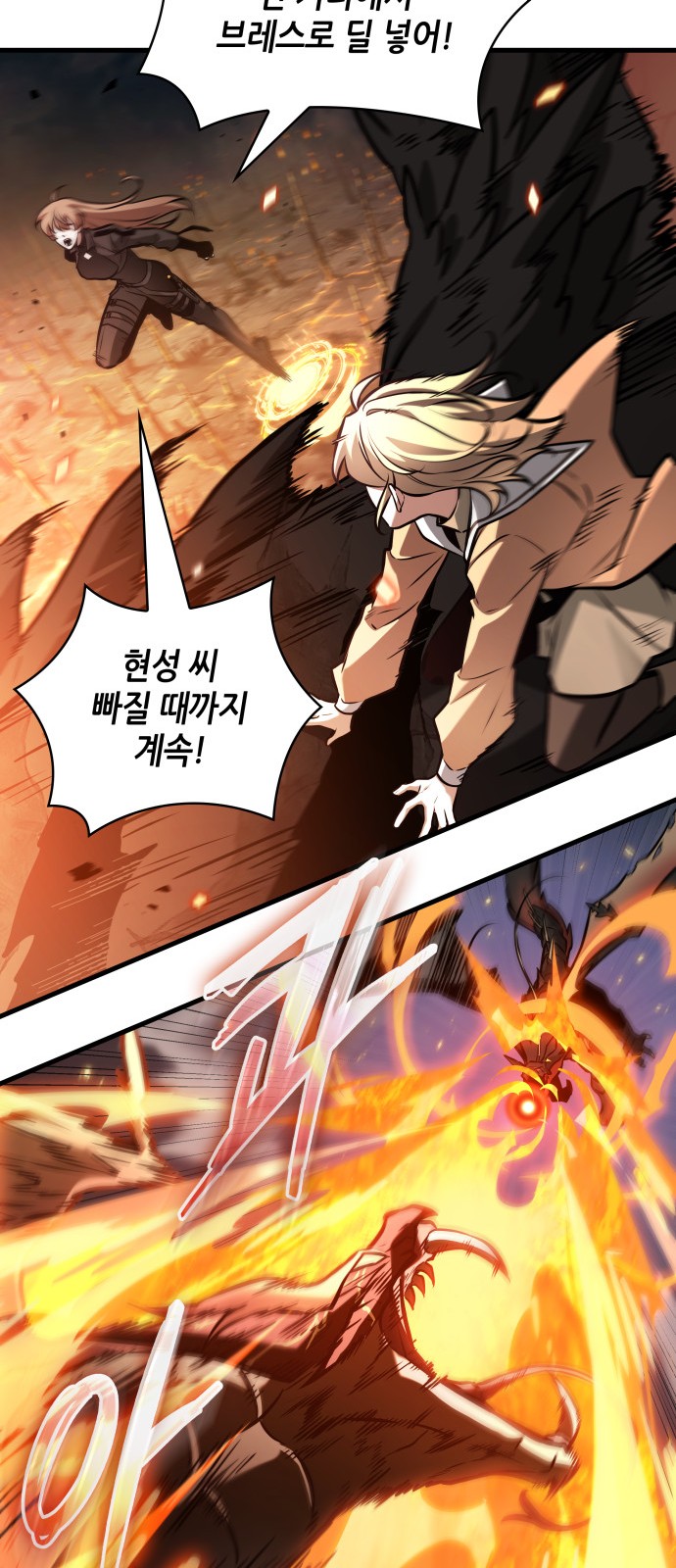 60 페이지