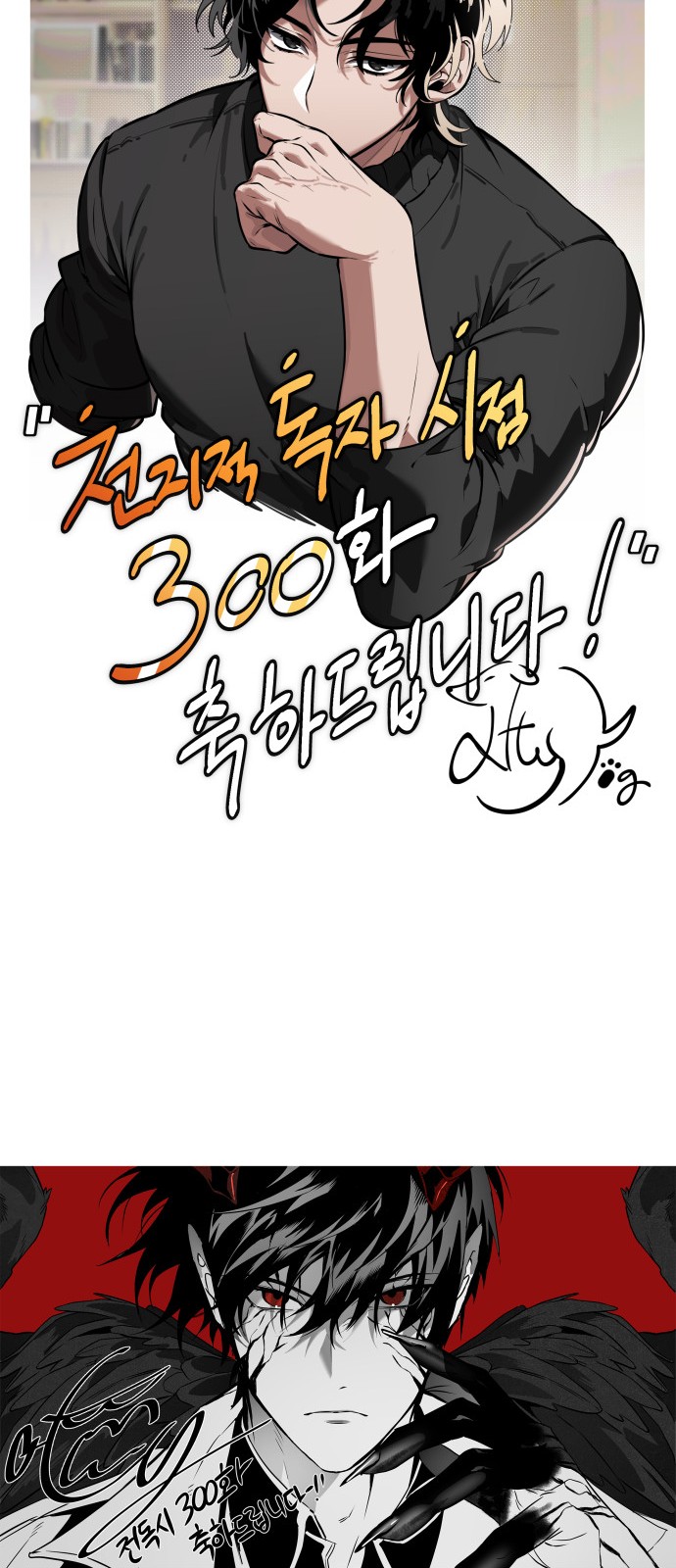 80 페이지