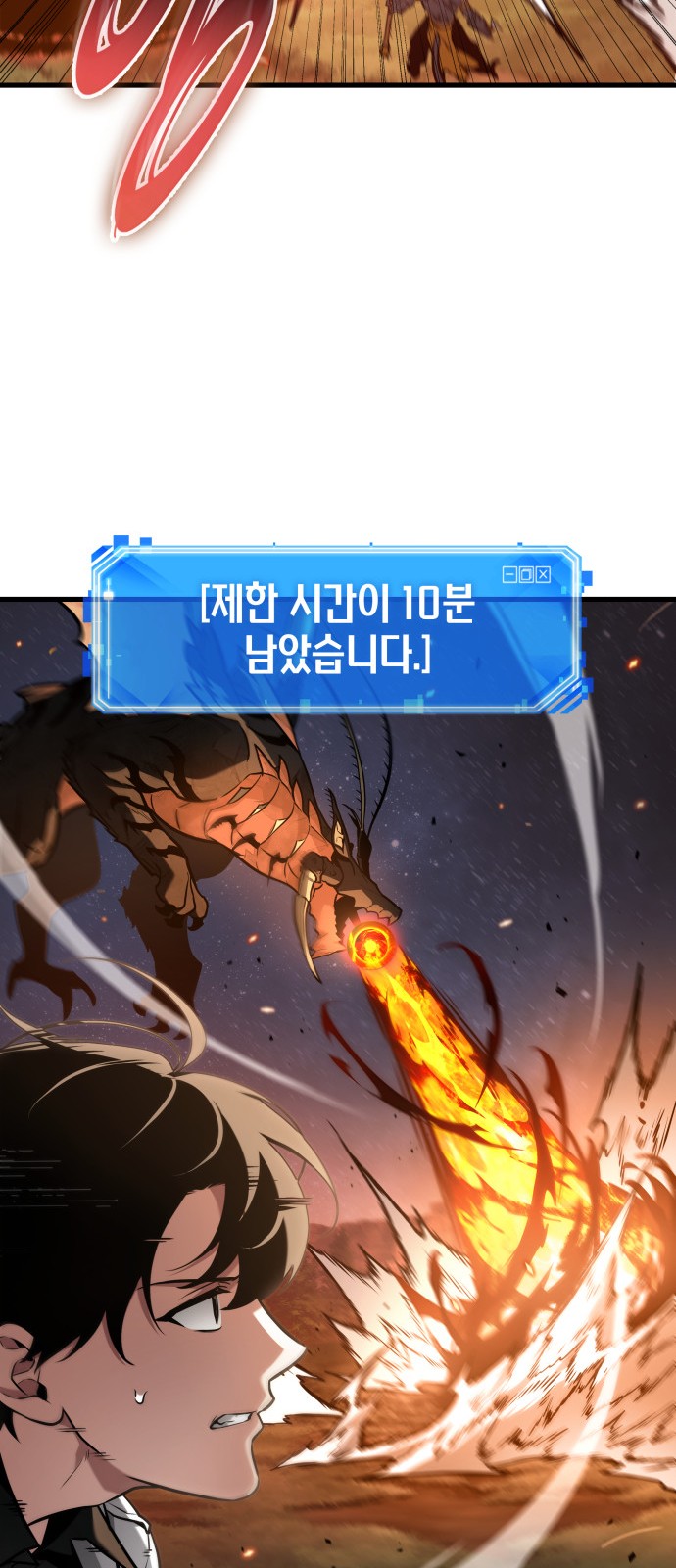 37 페이지