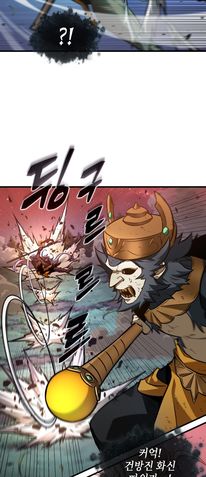 62 페이지