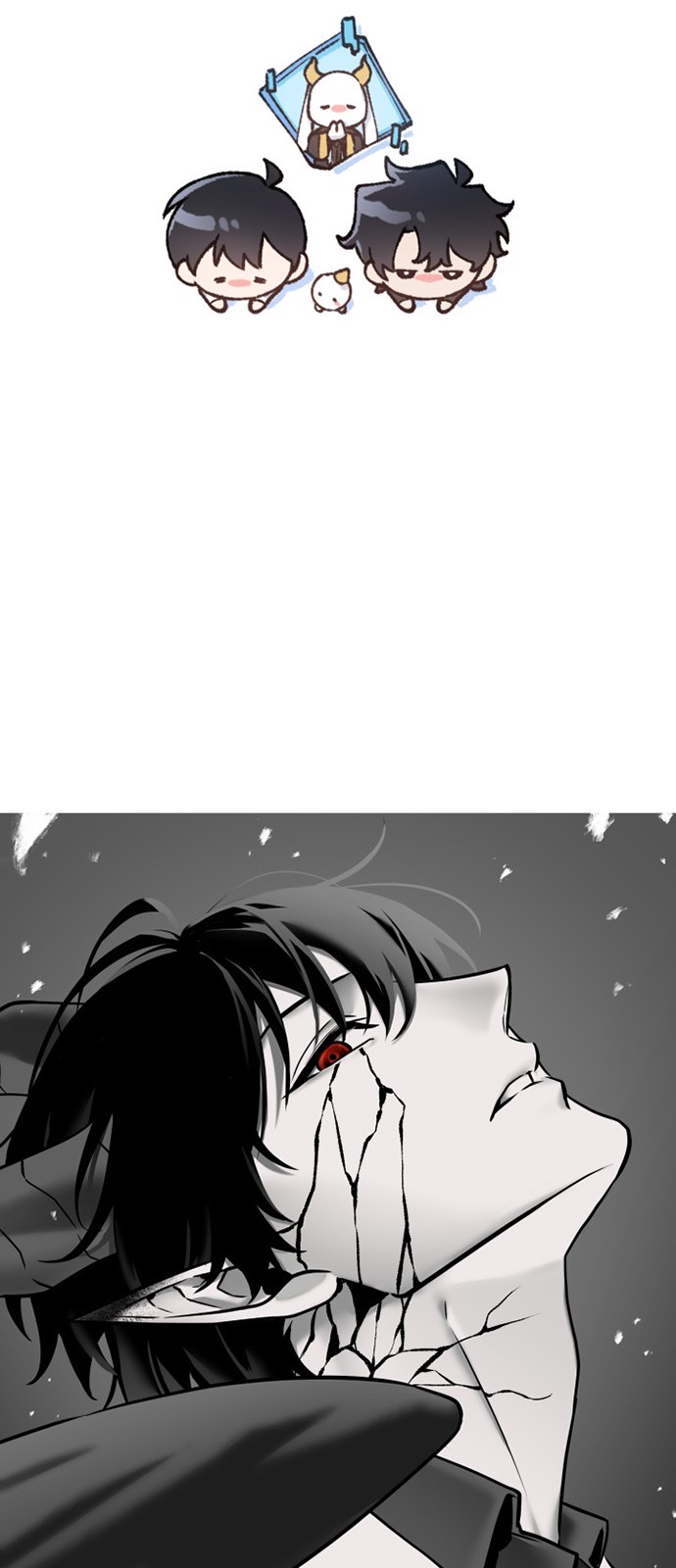 73 페이지
