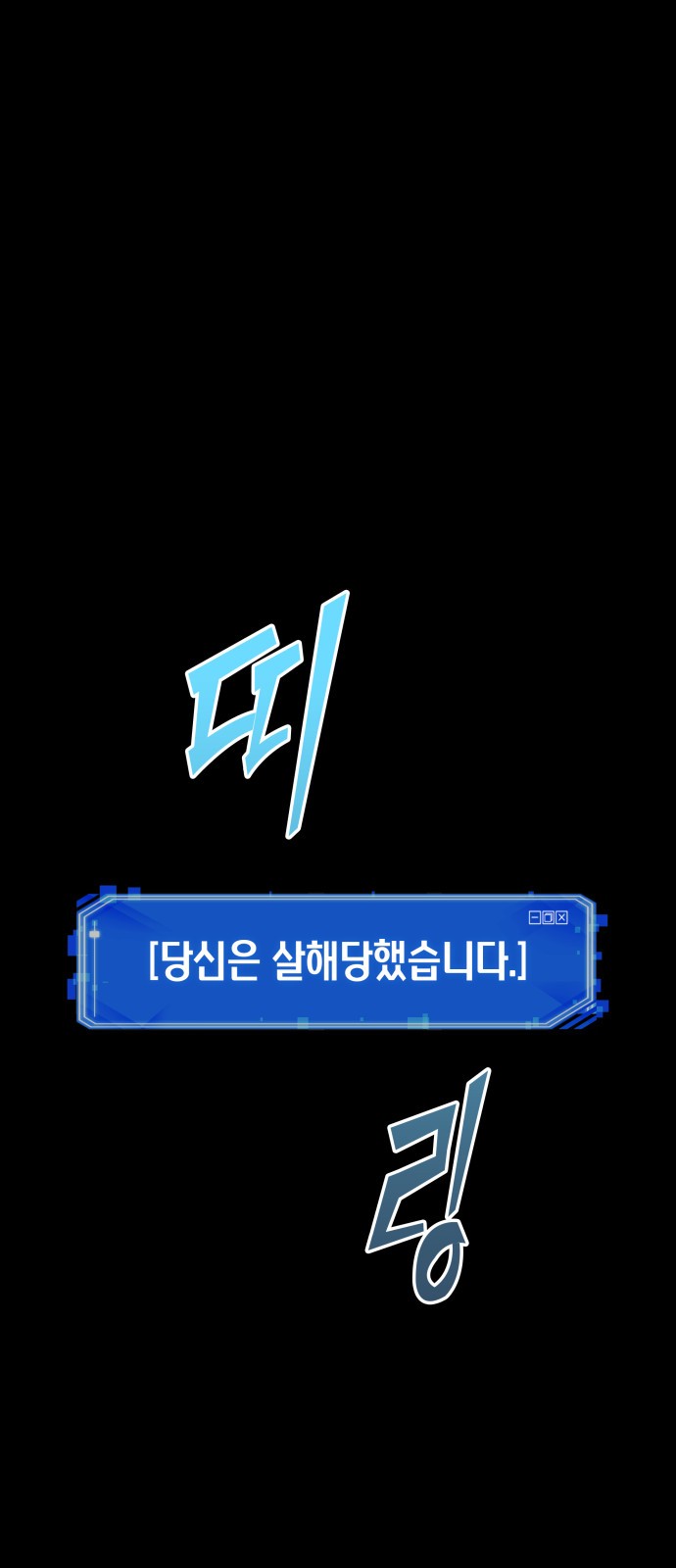 51 페이지