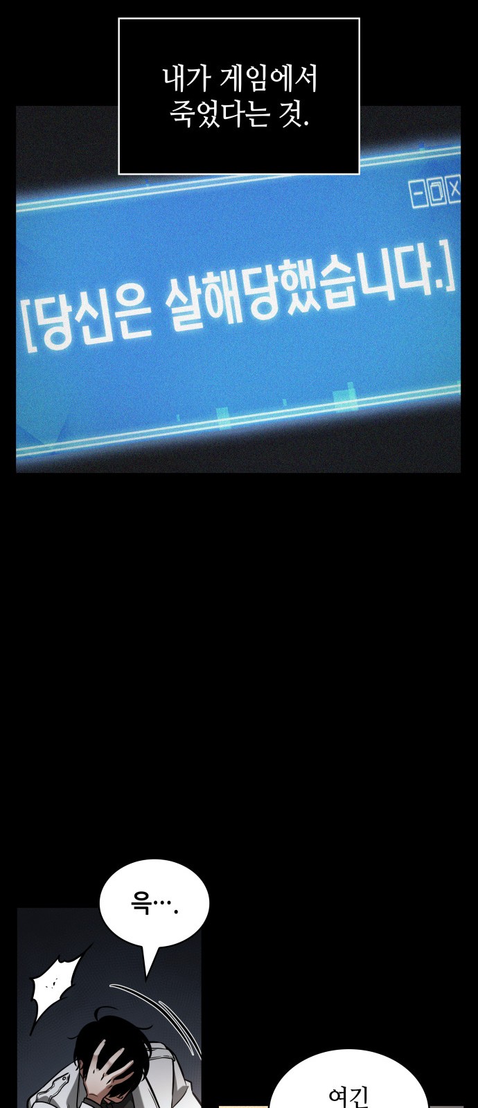 62 페이지