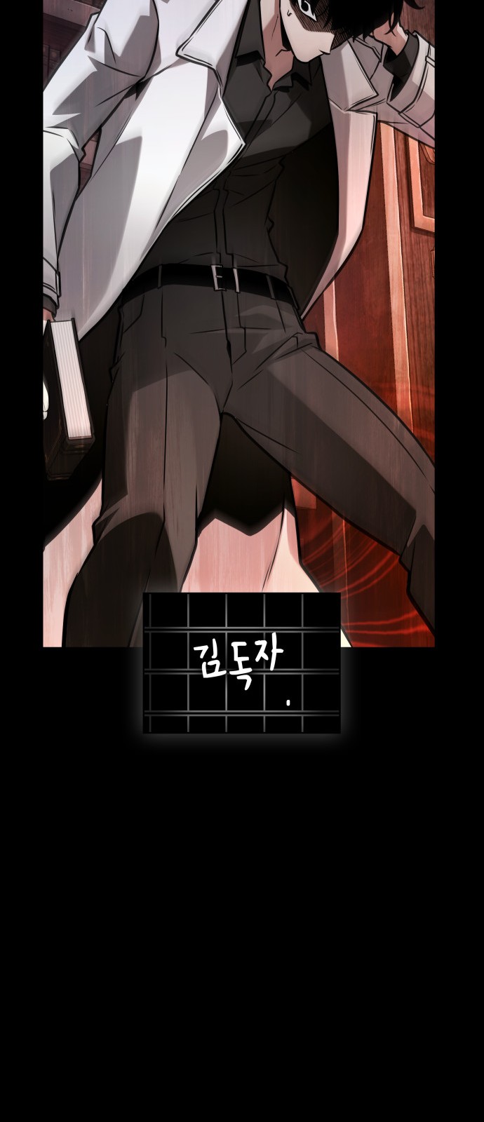 78 페이지