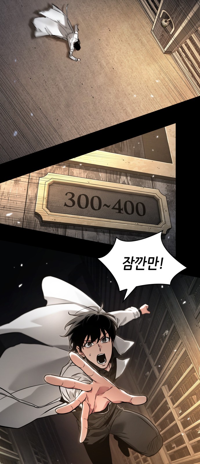 30 페이지
