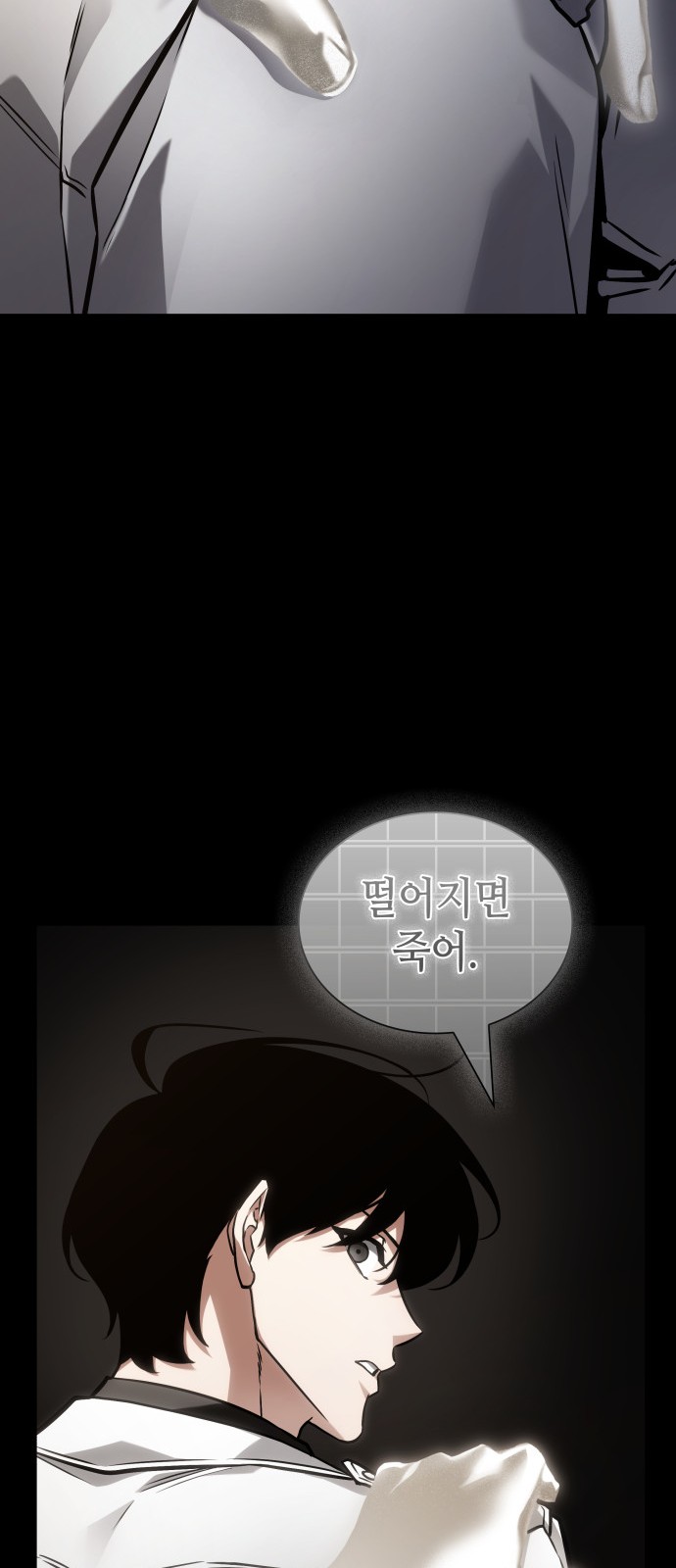 40 페이지