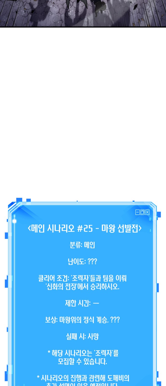 67 페이지
